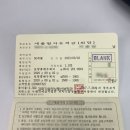 근로장려금 적금 가입후기(국민, 농협, +우체국,+신한) - 요즘시대에 금리 &#34;4.85%&#34; 티끌모아 부자되자...