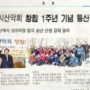 재경전자 이미지