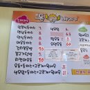 돈바라기 이미지