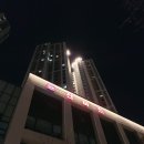 신마트 이미지