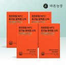 바른농장 쇼핑하우