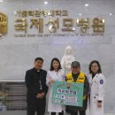 성모사랑병원 이미지