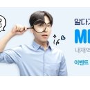 청아푸드 이미지