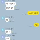 홍장군짬뽕 | [7월 둘째주]