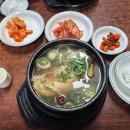 장수삼계탕 이미지