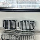 오렌지디스트릭트