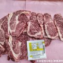 하나정육점 네이버블로그