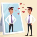 자기 연민 이미지