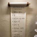 채련농장 네이버블로그
