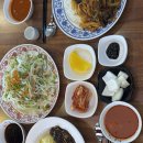 강남반점
