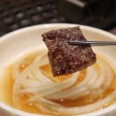 화곡식당 이미지