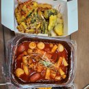 삼첩분식울진점 이미지