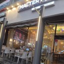 정관테라스빌딩 | 피자 맛집 이 집은 꼭 가봐야해/ 부산술집 기장술집 정관술집