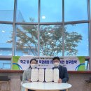구리시학교밖청소년지원센터 국제뉴스