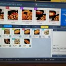 렙업PC방 이미지