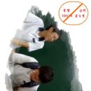 포토샵으로 내 사진 꾸미기 이미지