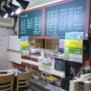 콤비랑분식 이미지