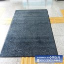 유명상사 이미지