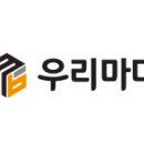 우리마더봉교육 이로운넷