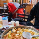 호반닭갈비막국수 | 청평역 철판닭갈비 맛집 청평호반닭갈비막국수 내돈내산 솔직후기