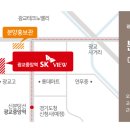 광교중앙약국 이미지