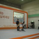 배*성 이미지