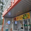 세종 권약국 이미지