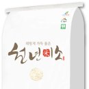 천년미가 이미지