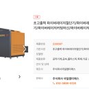 엠티에스주식회사 이미지