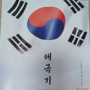 숭조연구원