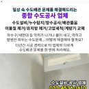 신일문구사 - 봉화군 봉화로 1147-7 | 신일문구사