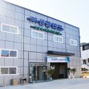 ㈜성광산업 이미지