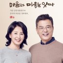 금강제화 - 구리시 동구릉로136번길 47 | 금강제화