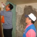 감천2동-8 이미지