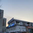 서부사료 주식회사 이미지