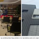 경남진주마술공연업체추천! 영어도서관에서 만난 신진욱 경남진주마술사의 에듀테인먼트 매직쇼 후기