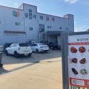 주식회사 맑은식품 네이버블로그