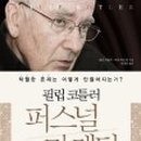 어셈블프로젝트 이미지