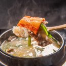 오늘은 이(e) 반찬 이미지