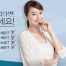 레이디피부관리실