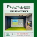 현우피팅존