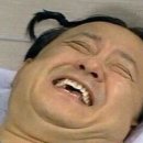 즐거운날엔치킨한판 이미지