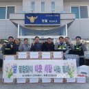 부산강서경찰서 이미지