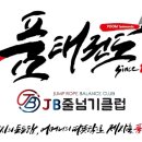 창원시립리젠시빌어린이집 이미지