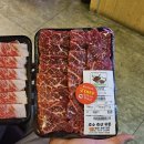 마장동 정육점 추천, 마장동 한우선물세트 여기서 구매