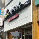 아제국수 이미지