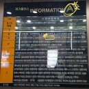 디플러스짐 네이버블로그