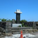 어룡목장 이미지