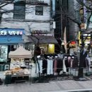 속옷할인매장 네이버블로그