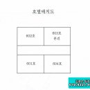 경인로193번길 네이버블로그